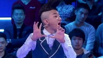 娱乐吃瓜王祖蓝视频在线观看